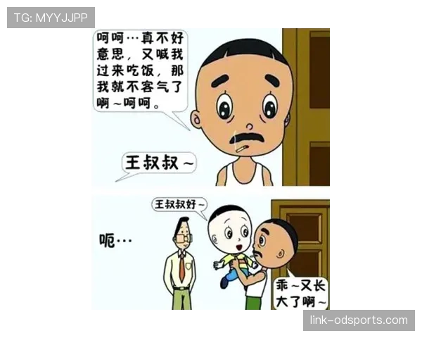常园出场那一刻，感觉跟隔壁老王家老爸抢遥控器似的尴尬！
