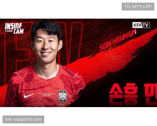 世界杯A组韩国队比赛策略曝光