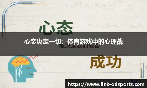 od官网官网