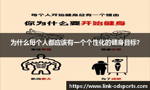od官网官网