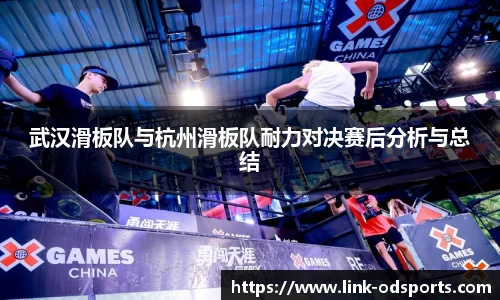 od官网